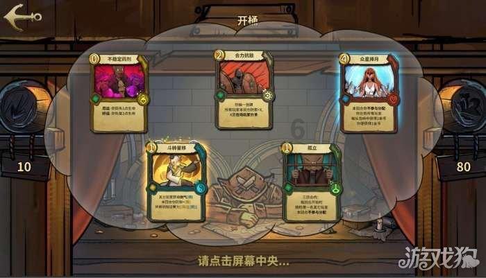 垃圾车倒车请注意的声音能不能关掉 - 热门社区讨论平台
